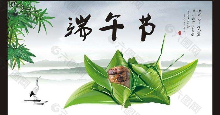 雙發(fā)木業(yè)祝您端午節(jié)安康！